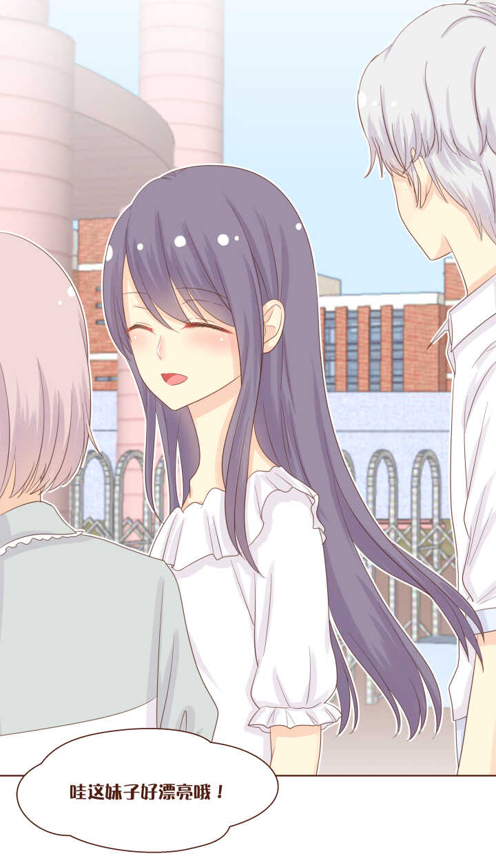 63 这就是小桃喜欢的人！-第64话