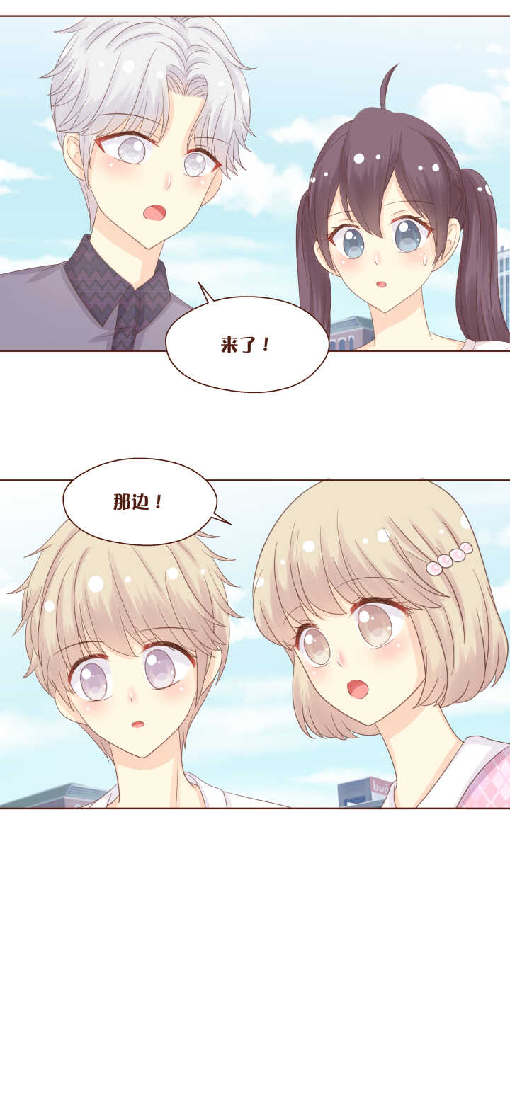 65 苏泽的委托，居然是&hellip;&hellip;-第66话