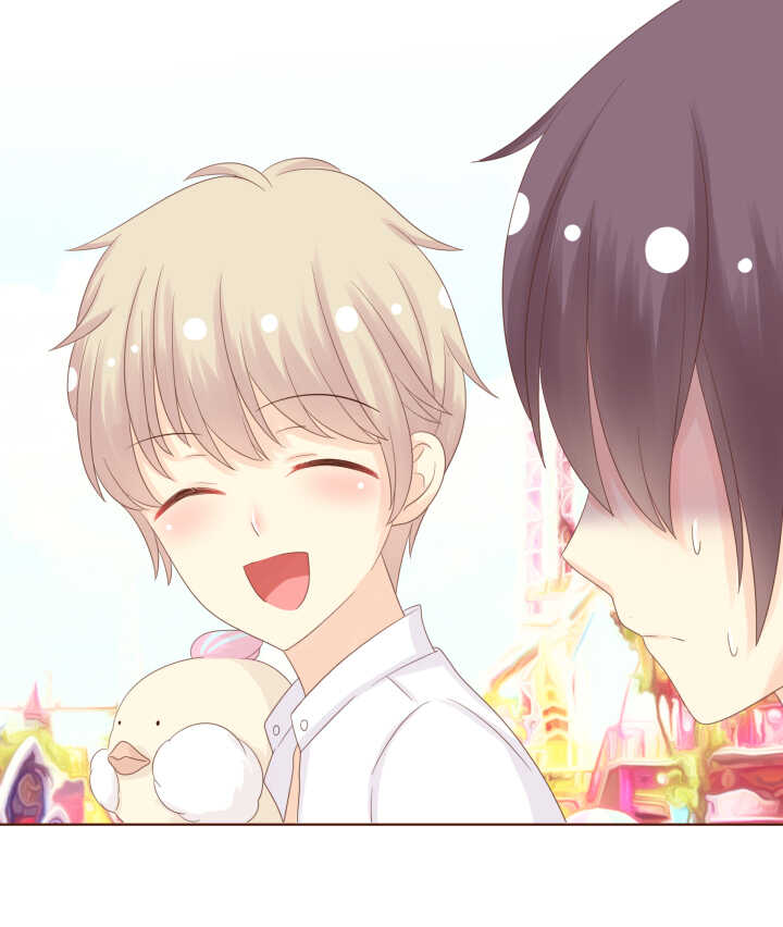 67 和弥洛一起在游乐园玩&hellip;&hellip;-第68话