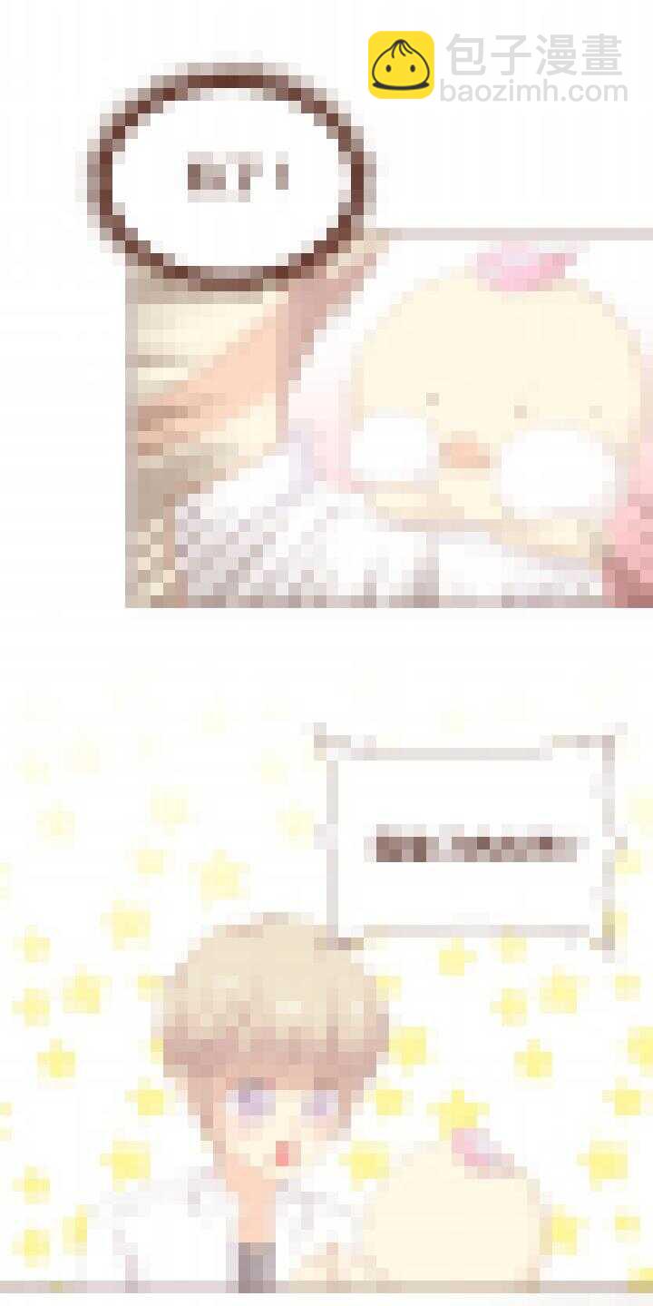 69 小桃，你去哪里了？-第70话