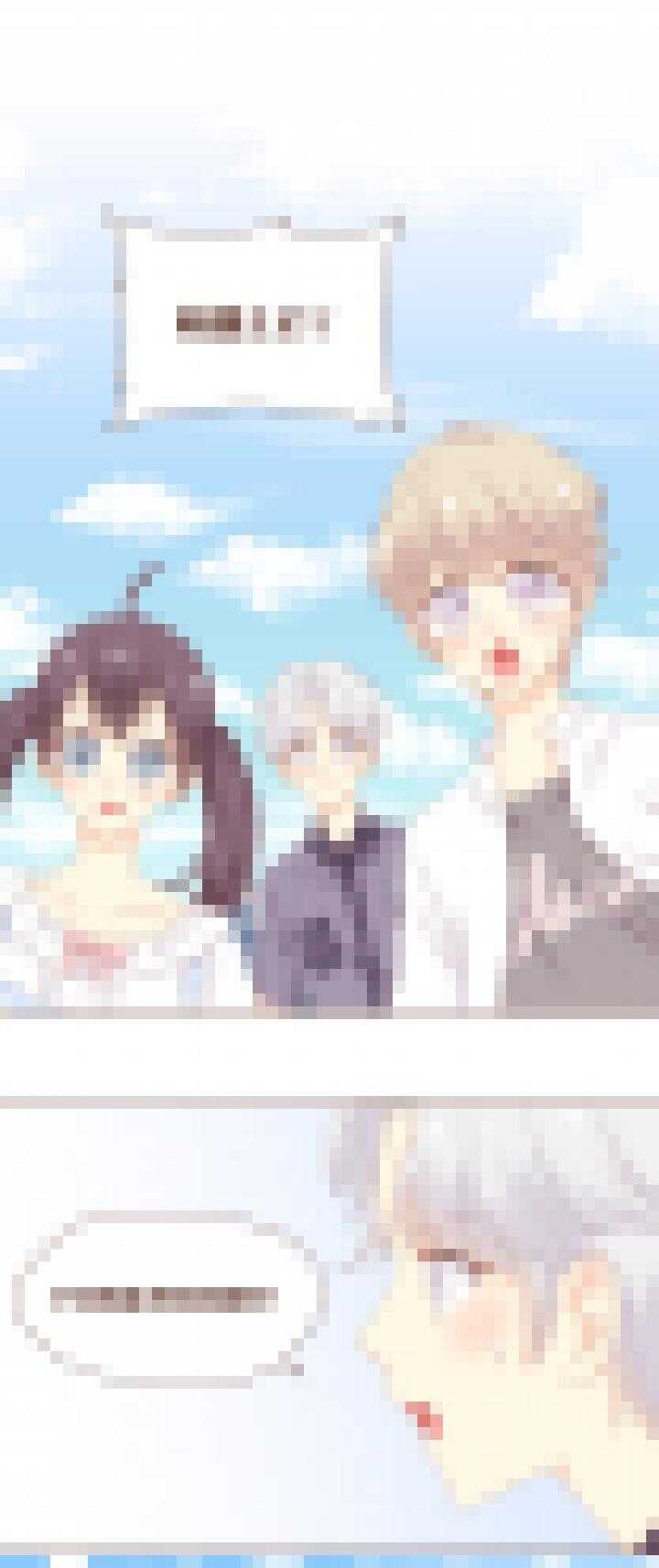 69 小桃，你去哪里了？-第70话