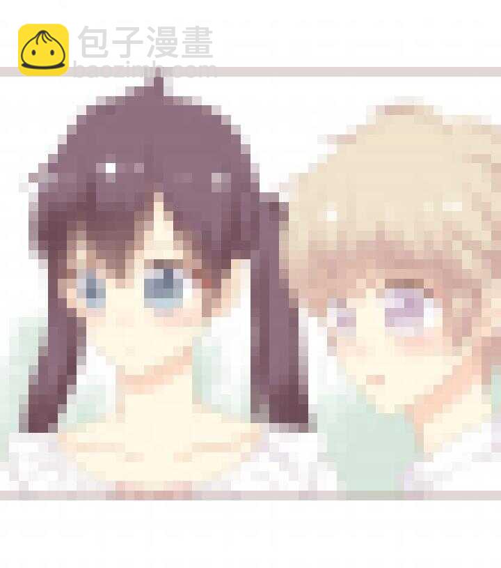 69 小桃，你去哪里了？-第70话