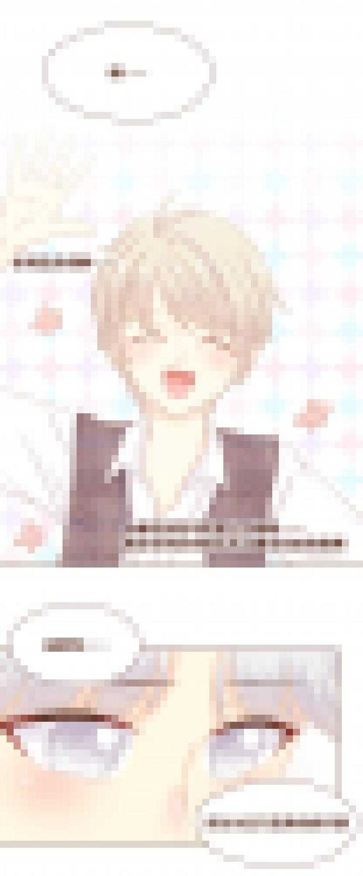 69 小桃，你去哪里了？-第70话