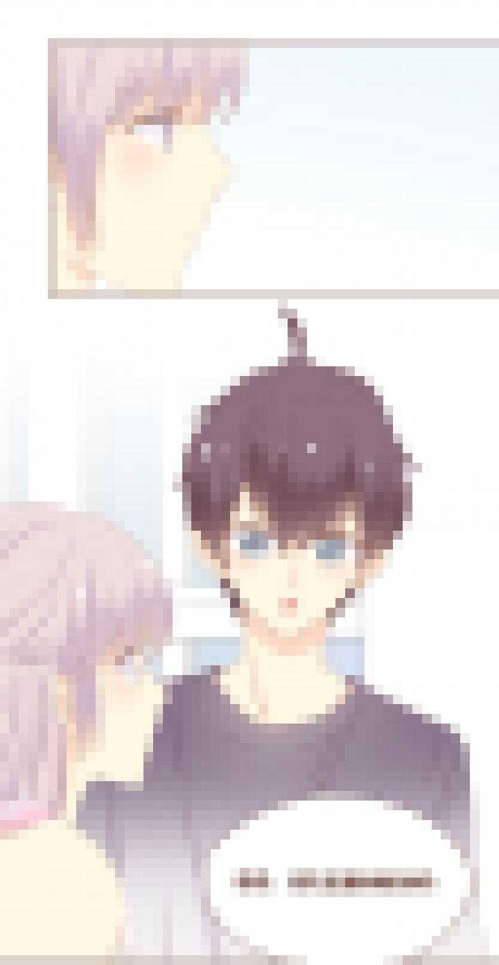 71 以后&hellip;你要记得对我好。-第72话