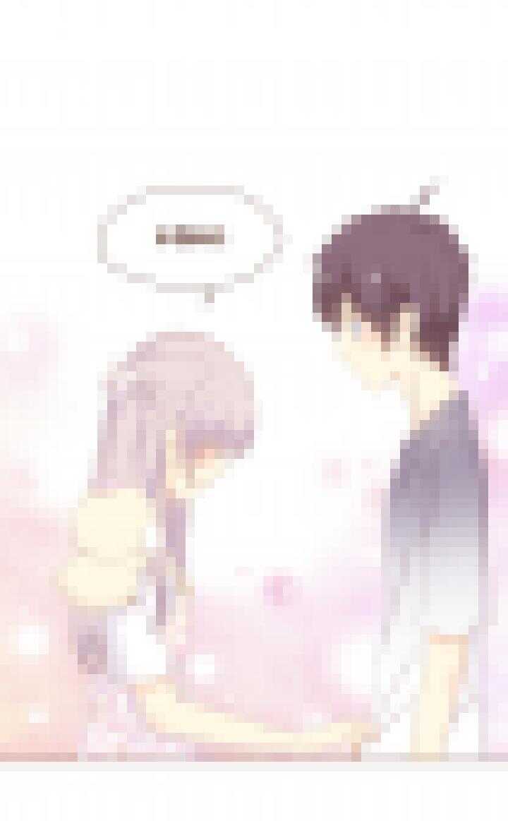 71 以后&hellip;你要记得对我好。-第72话