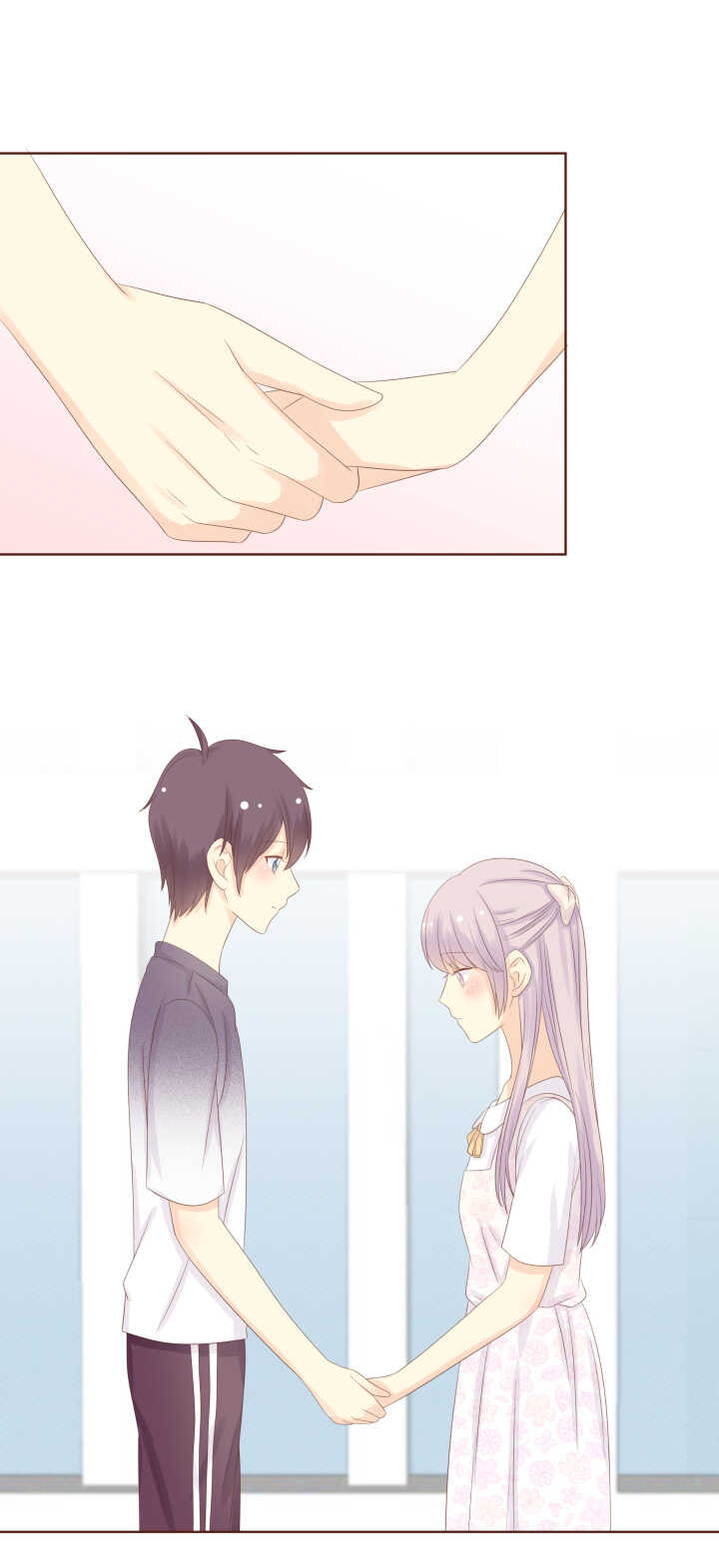 73 卷卷，有男朋友了！-第74话