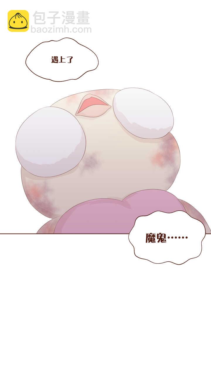 75 鸡鸡的真实身份！-第76话