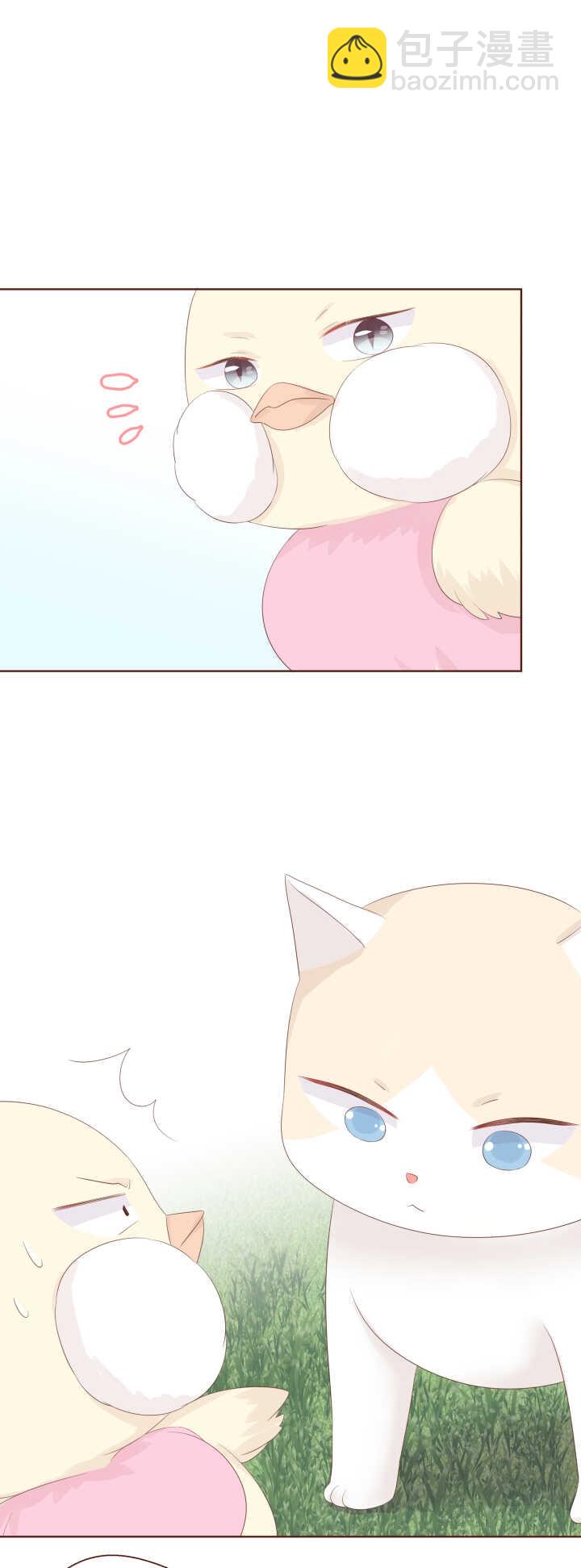 75 鸡鸡的真实身份！-第76话