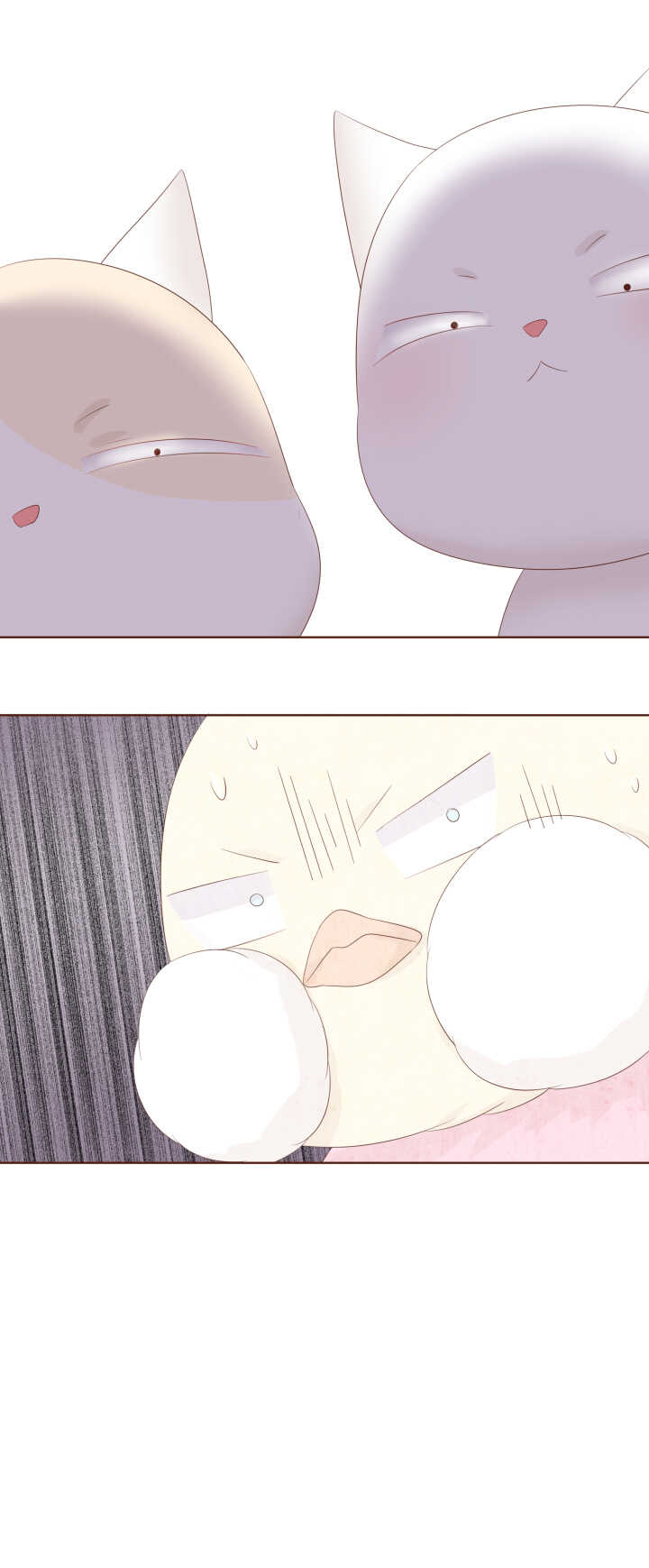 75 鸡鸡的真实身份！-第76话