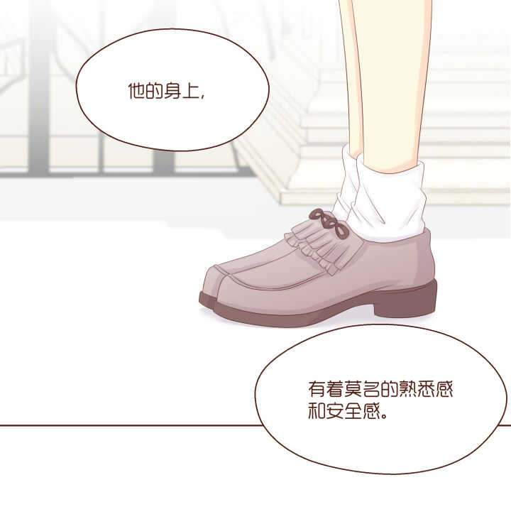 77 看来，是我迟到了。-第78话