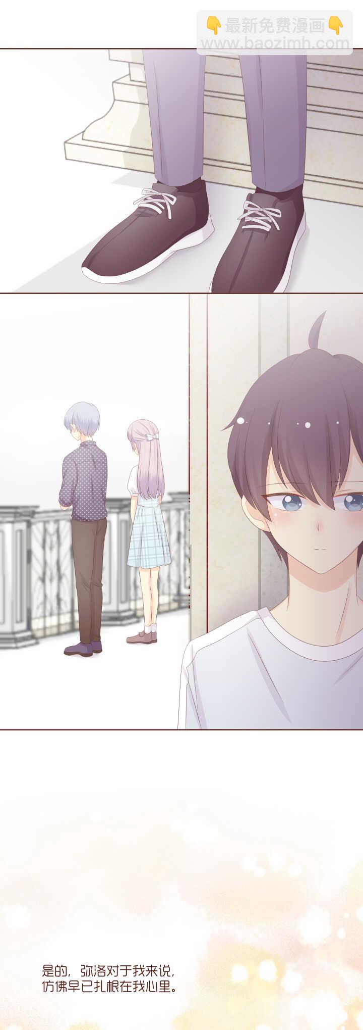 77 看来，是我迟到了。-第78话