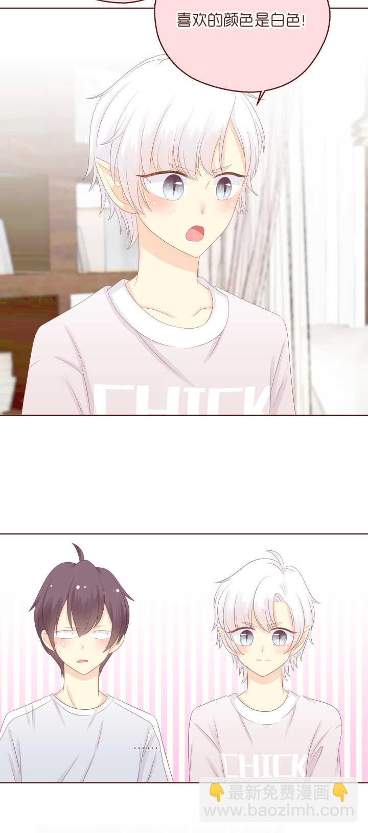 77 看来，是我迟到了。-第78话