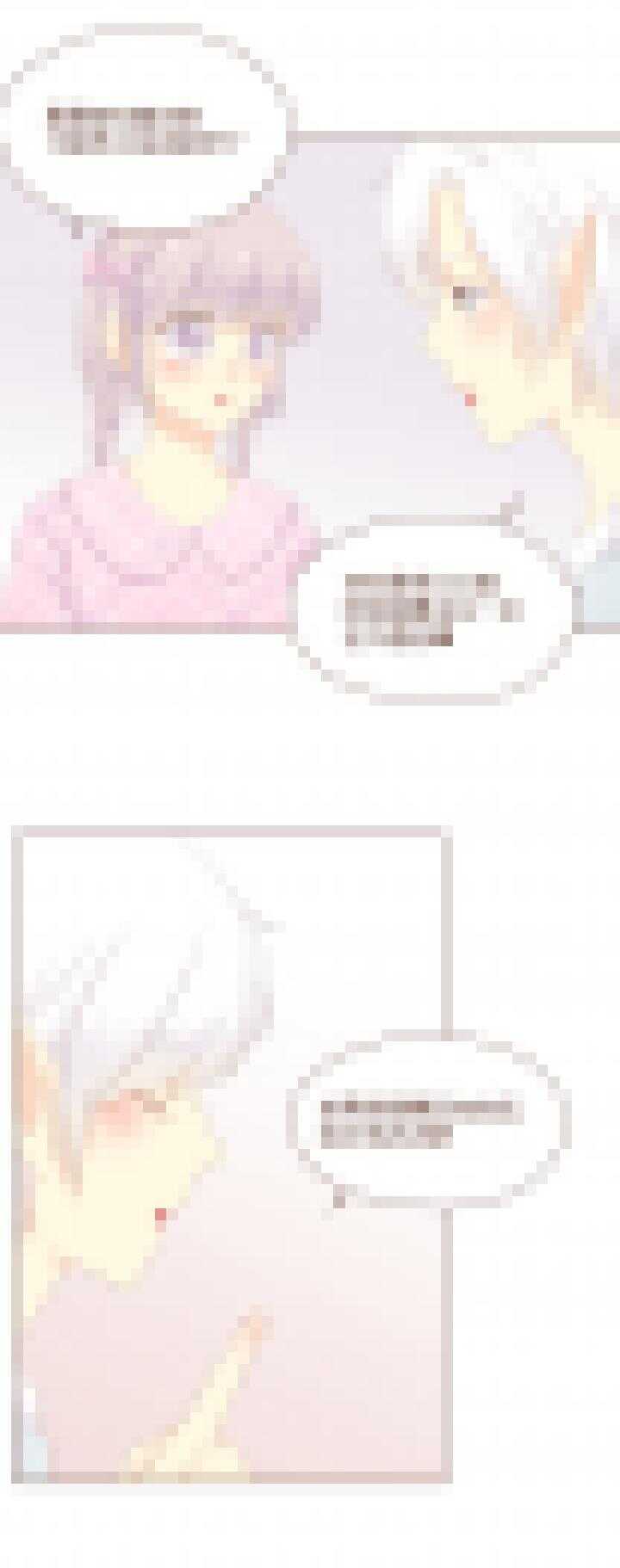 81 魔法社的最新委托！-第82话