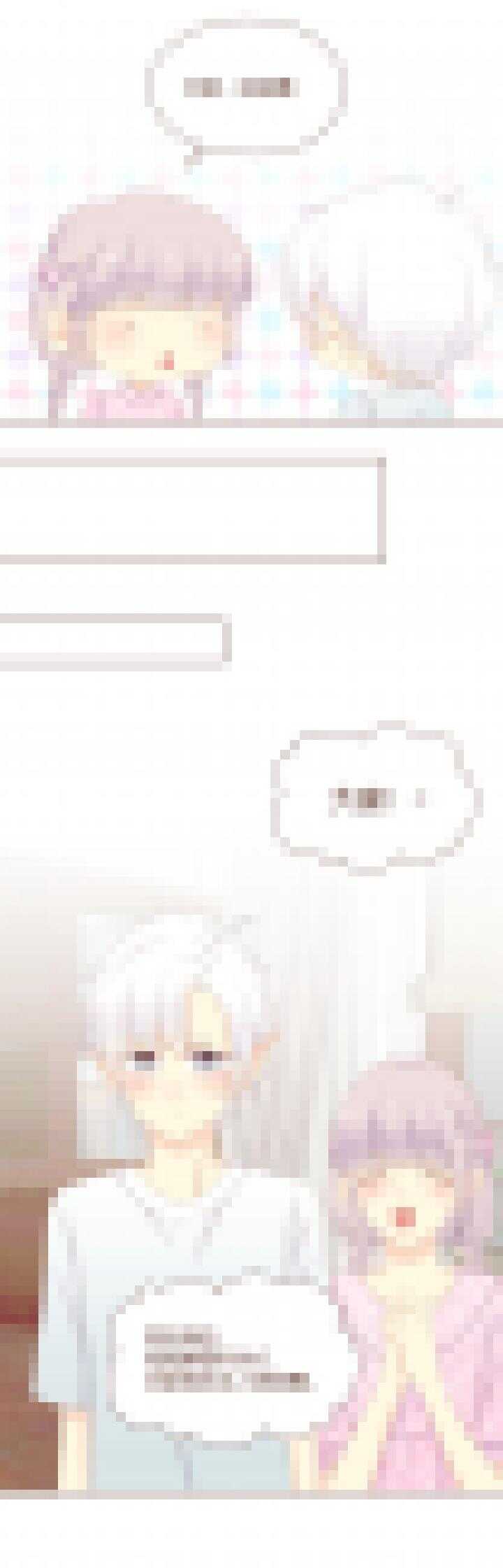 81 魔法社的最新委托！-第82话