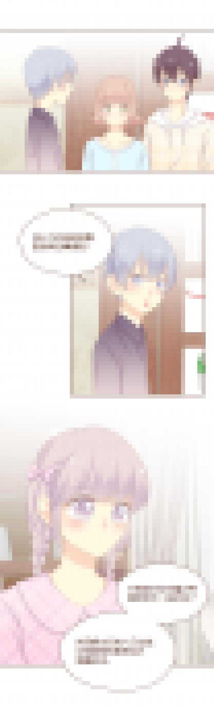 81 魔法社的最新委托！-第82话