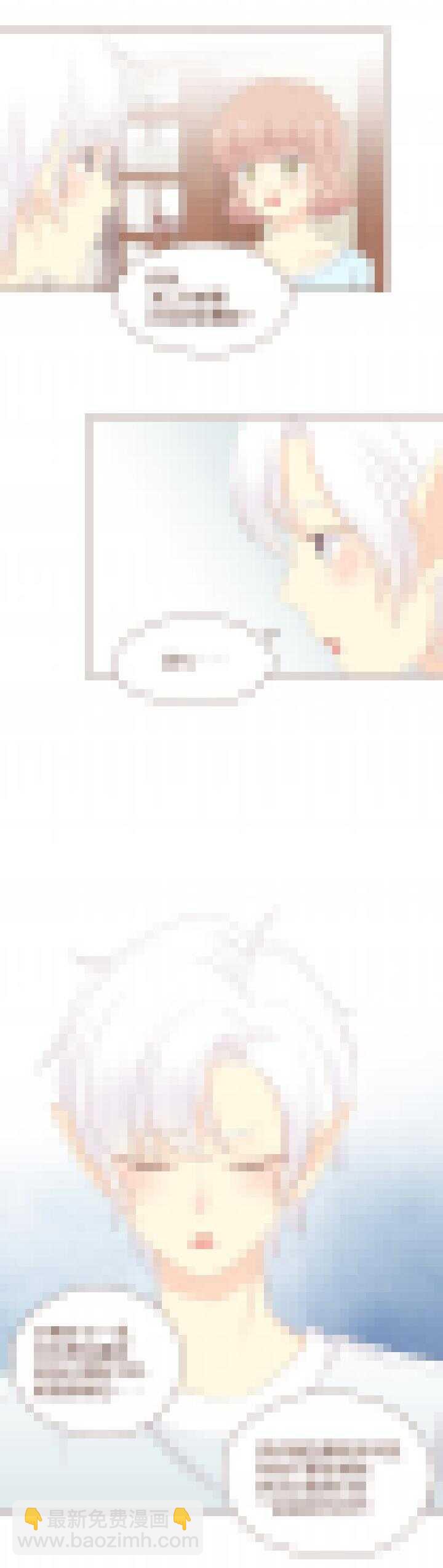 81 魔法社的最新委托！-第82话