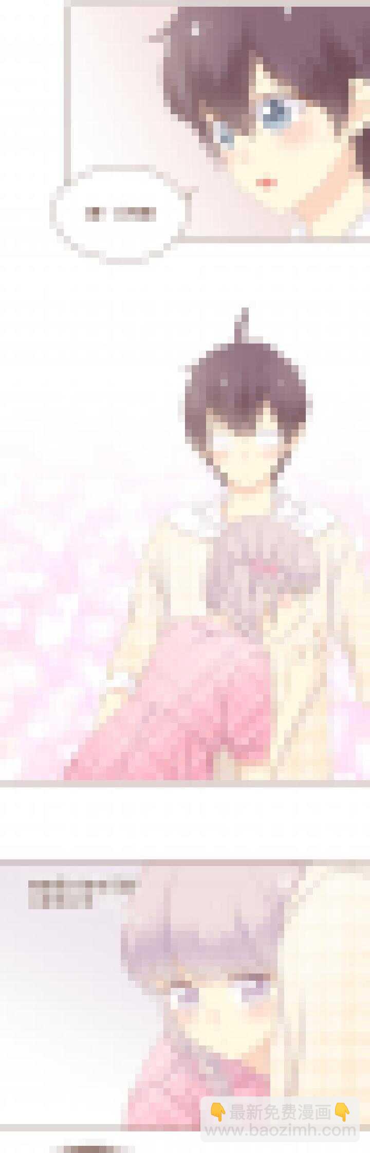 81 魔法社的最新委托！-第82话