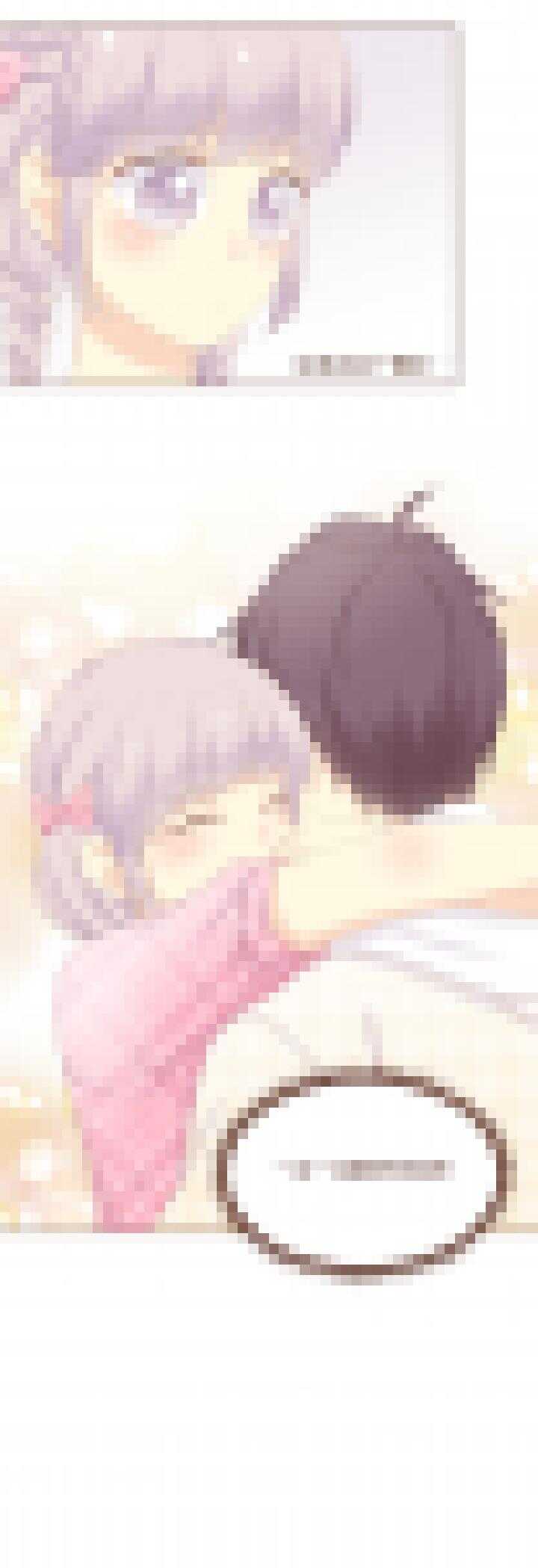 81 魔法社的最新委托！-第82话