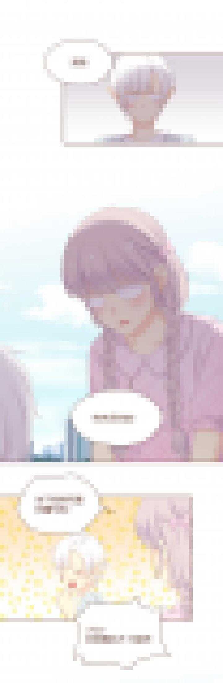 81 魔法社的最新委托！-第82话