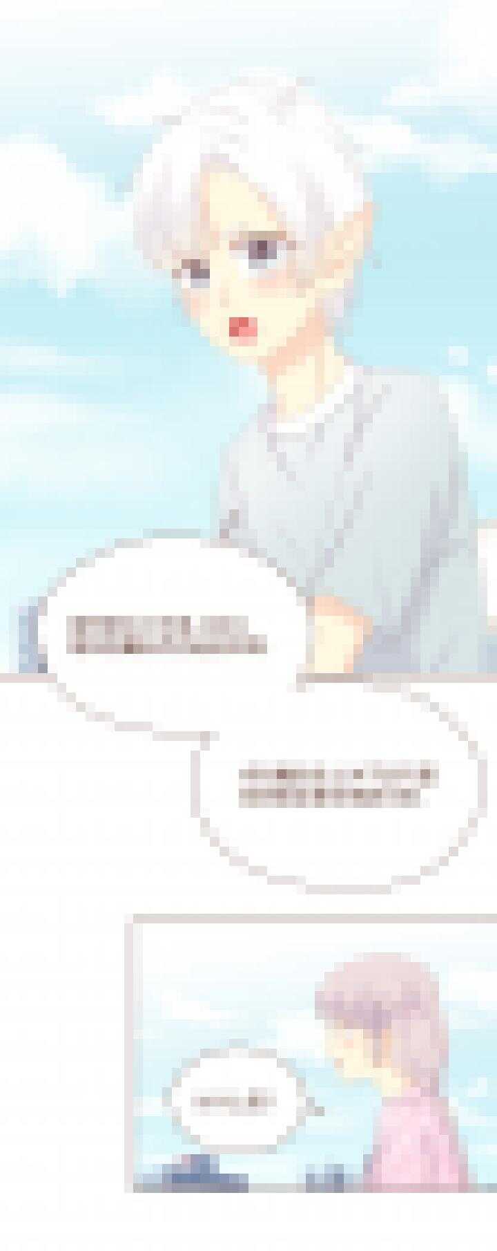 81 魔法社的最新委托！-第82话