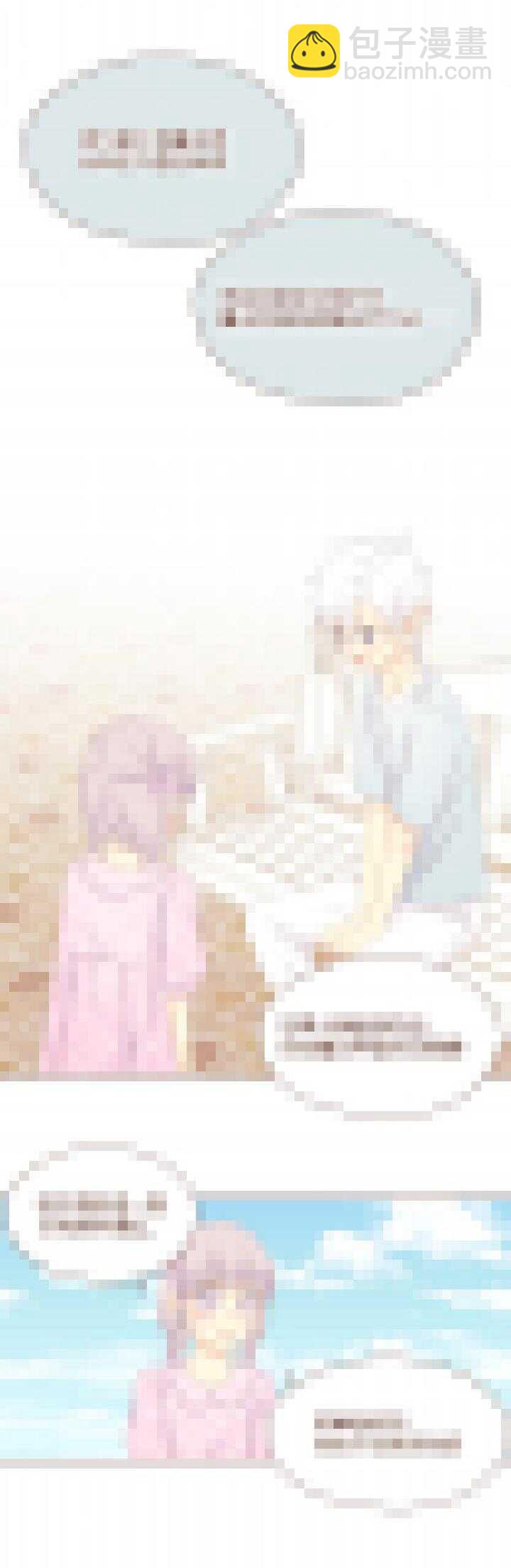 81 魔法社的最新委托！-第82话