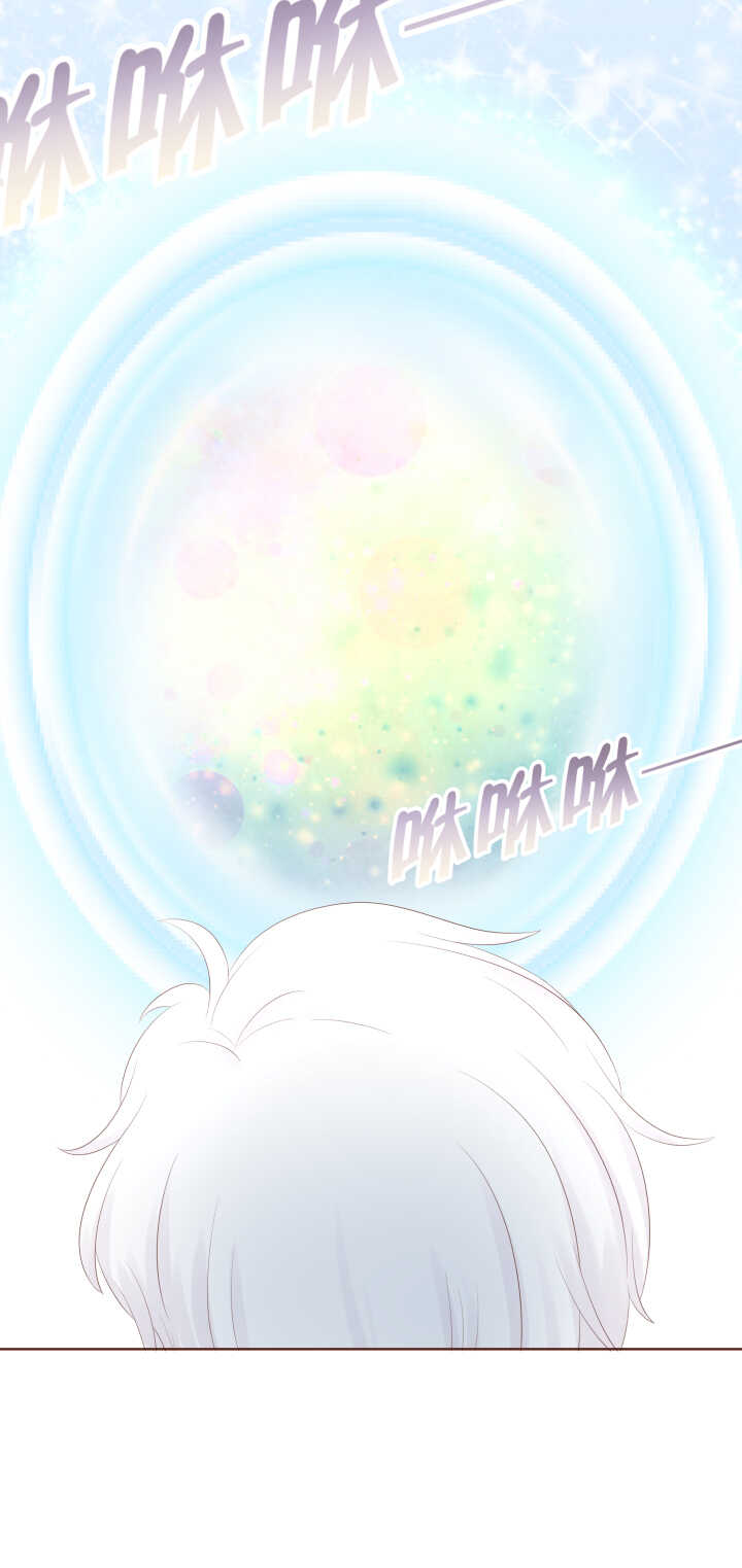 83 这就是魔界！-第84话