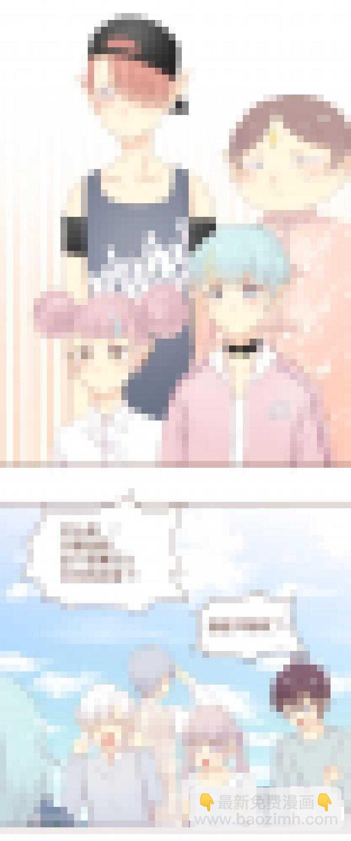 85 卷卷太聪明了！-第86话