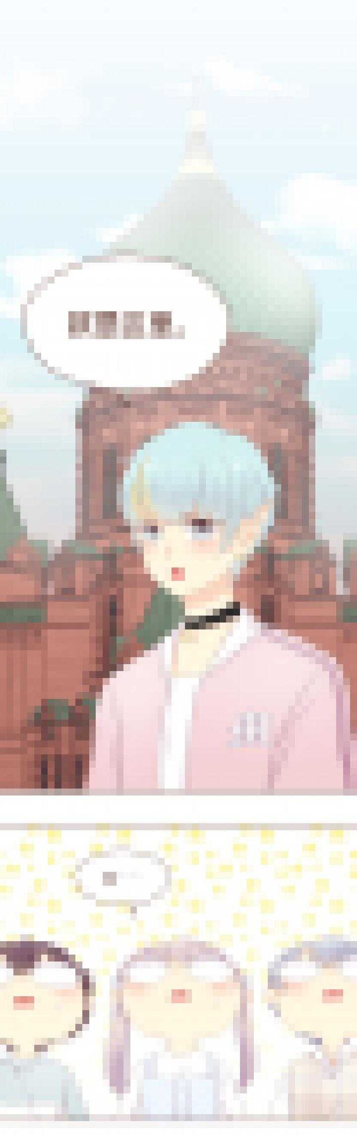 85 卷卷太聪明了！-第86话