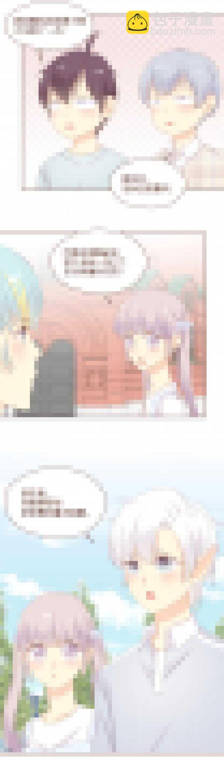 85 卷卷太聪明了！-第86话