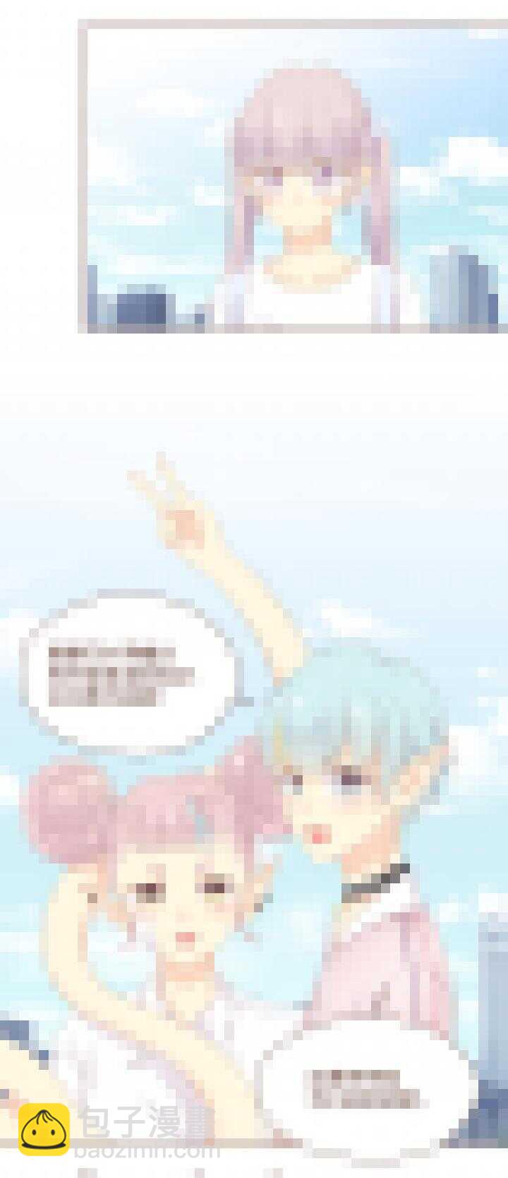 85 卷卷太聪明了！-第86话