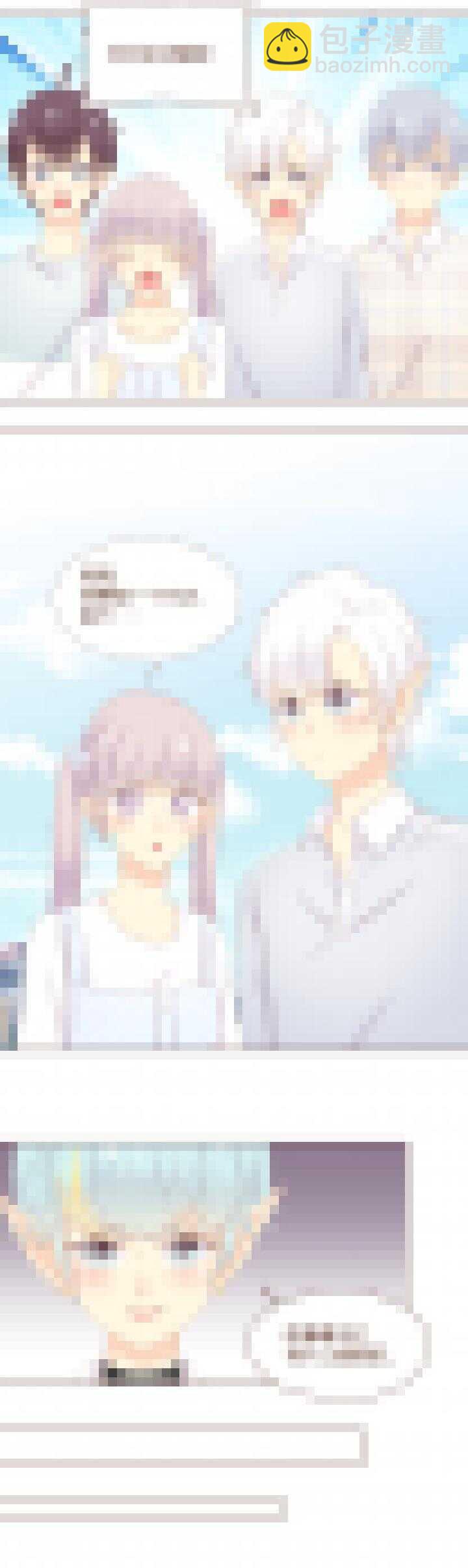 85 卷卷太聪明了！-第86话