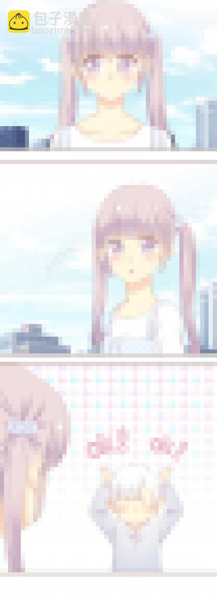 85 卷卷太聪明了！-第86话