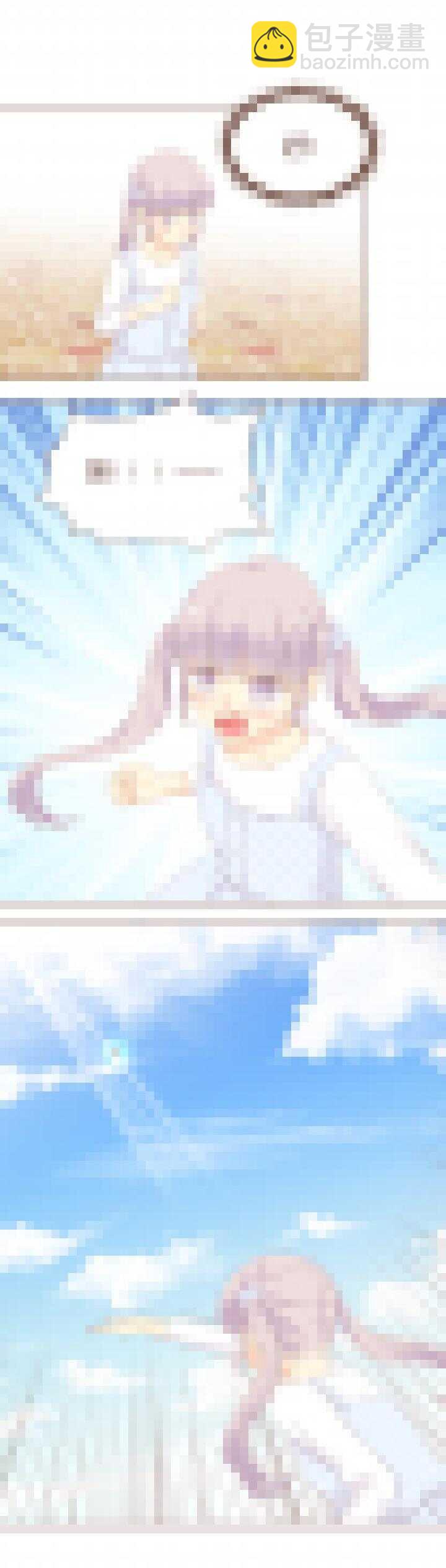 85 卷卷太聪明了！-第86话