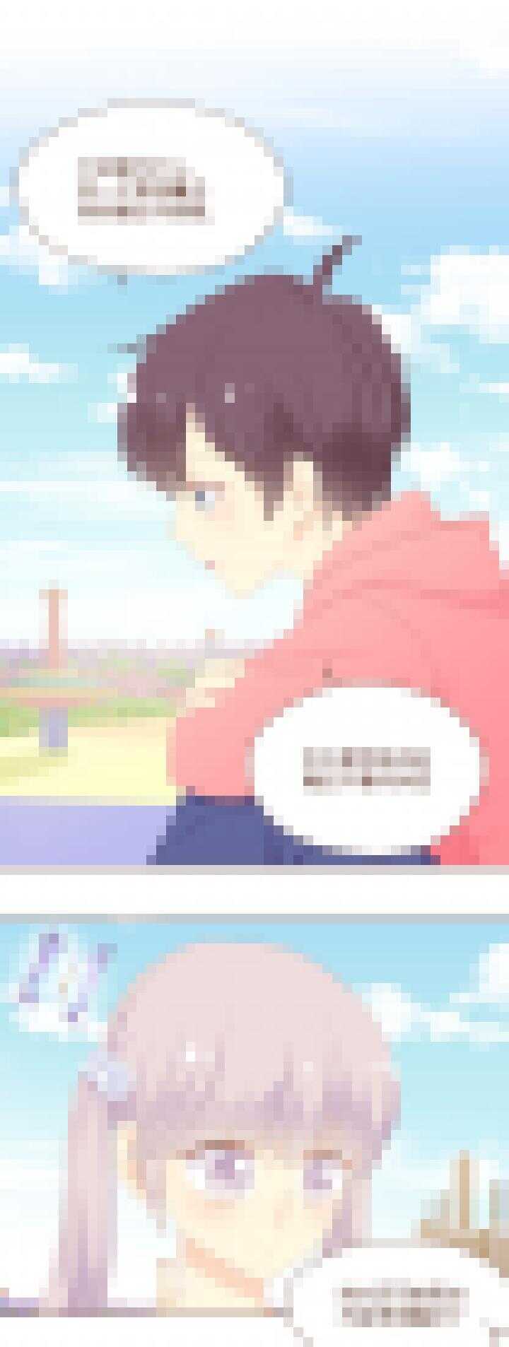 87 我是你的私有物！-第88话