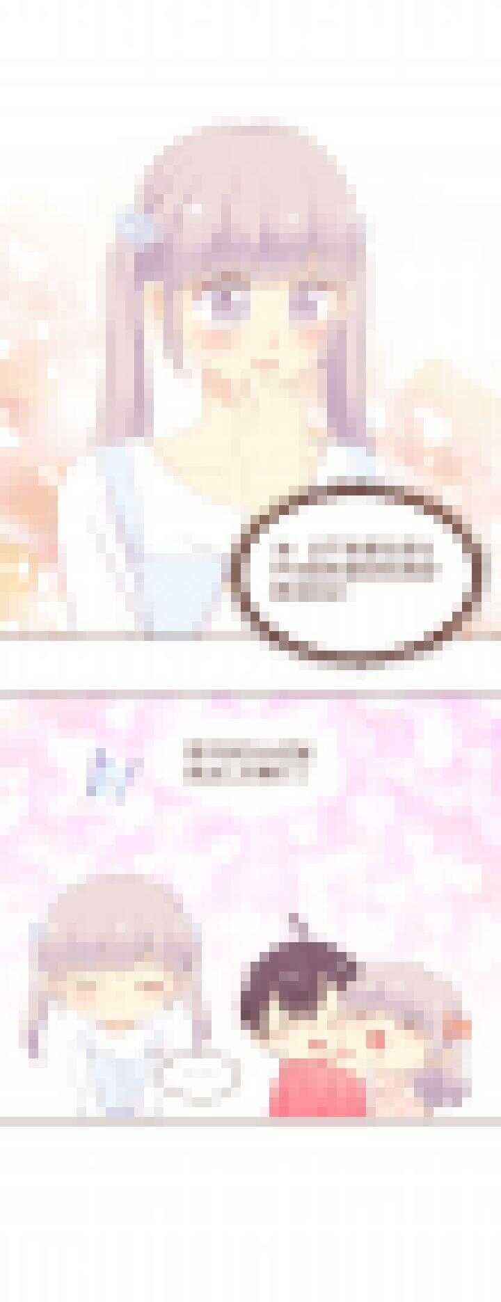 87 我是你的私有物！-第88话