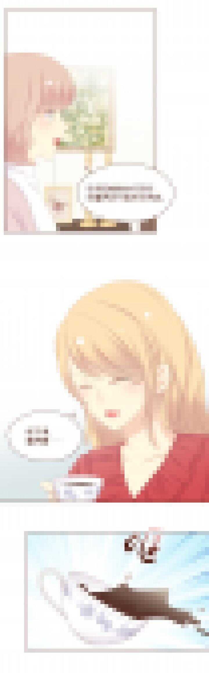 87 我是你的私有物！-第88话