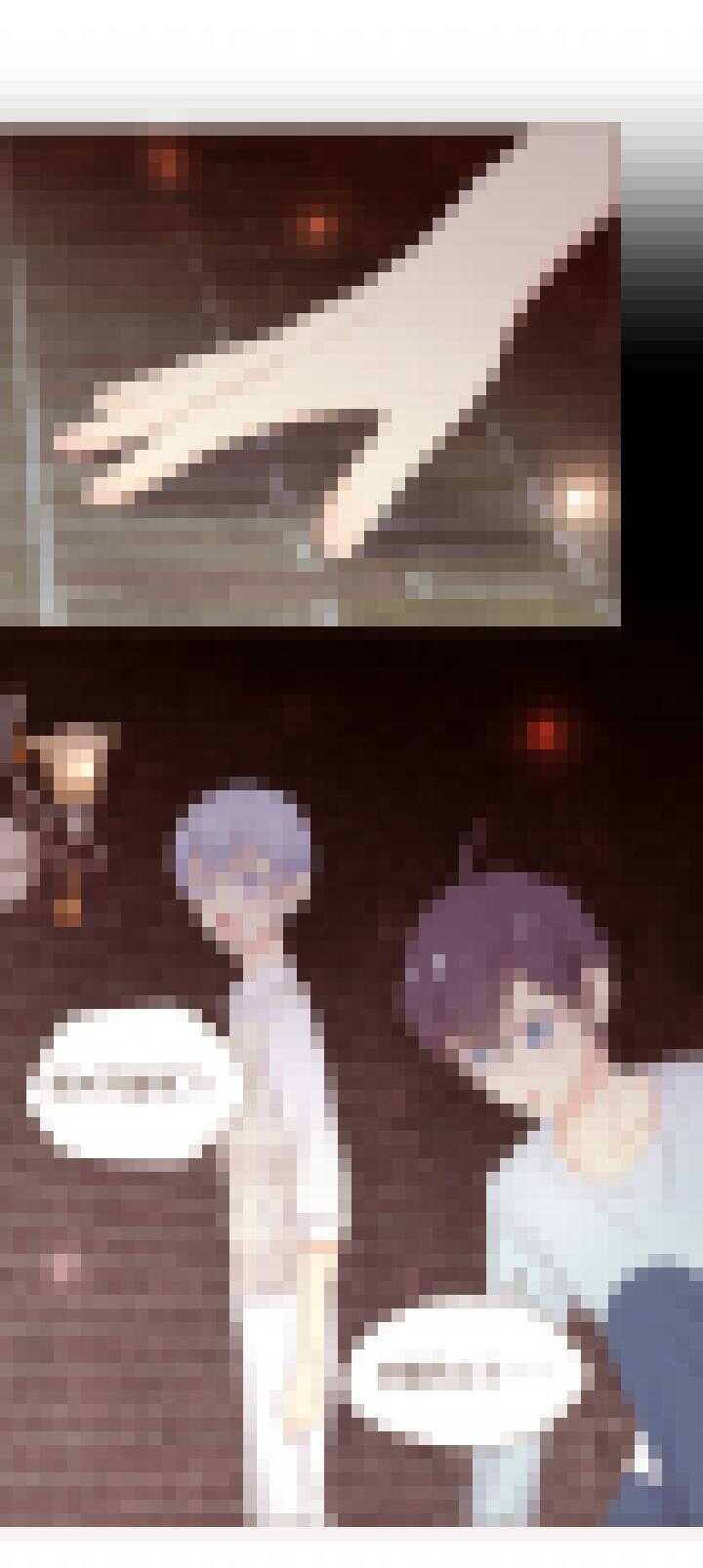 87 我是你的私有物！-第88话