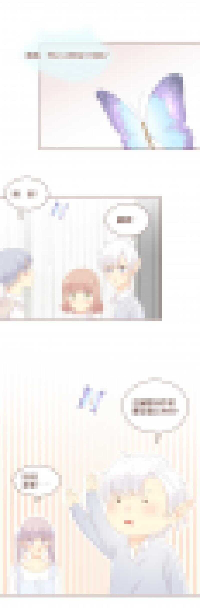 91 这次由我来守护弥洛！-第92话