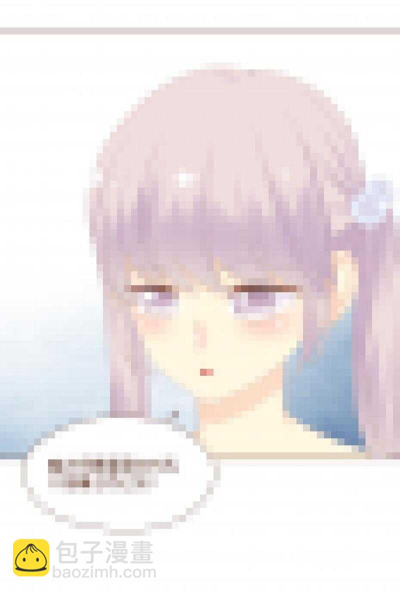 91 这次由我来守护弥洛！-第92话