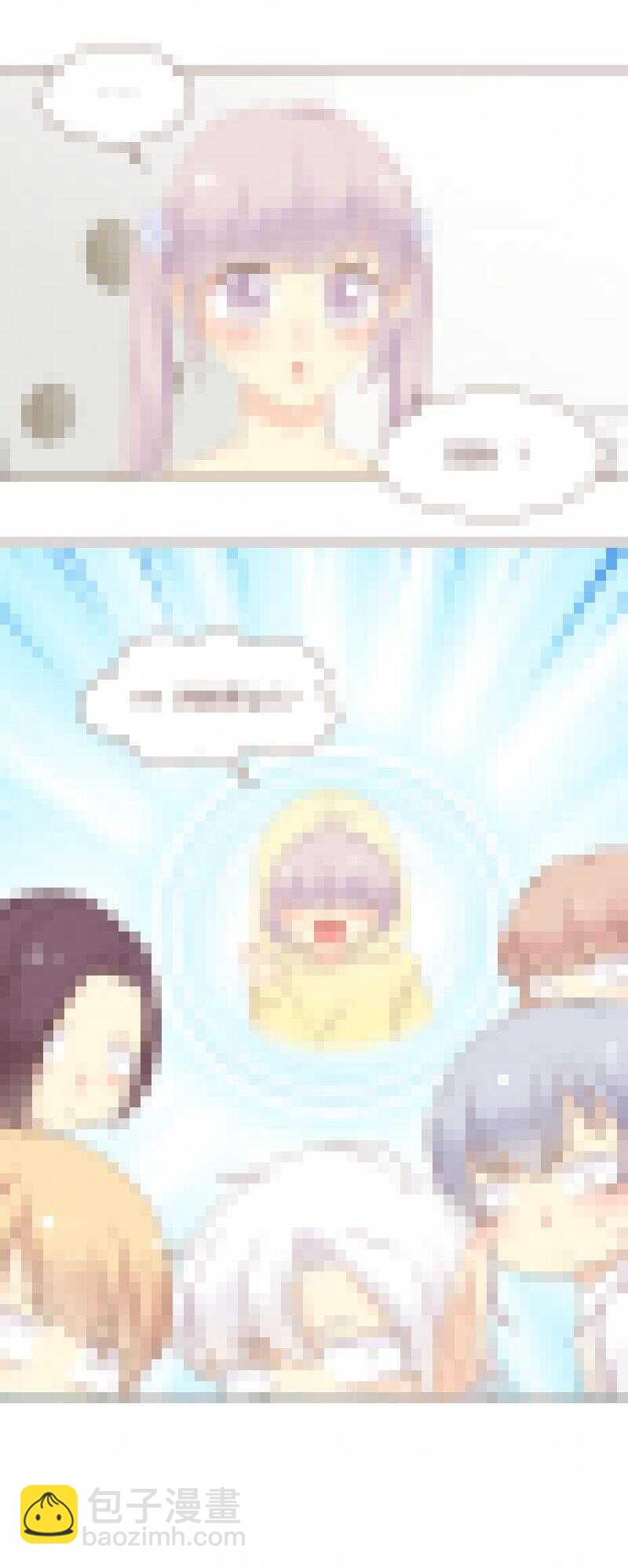 91 这次由我来守护弥洛！-第92话