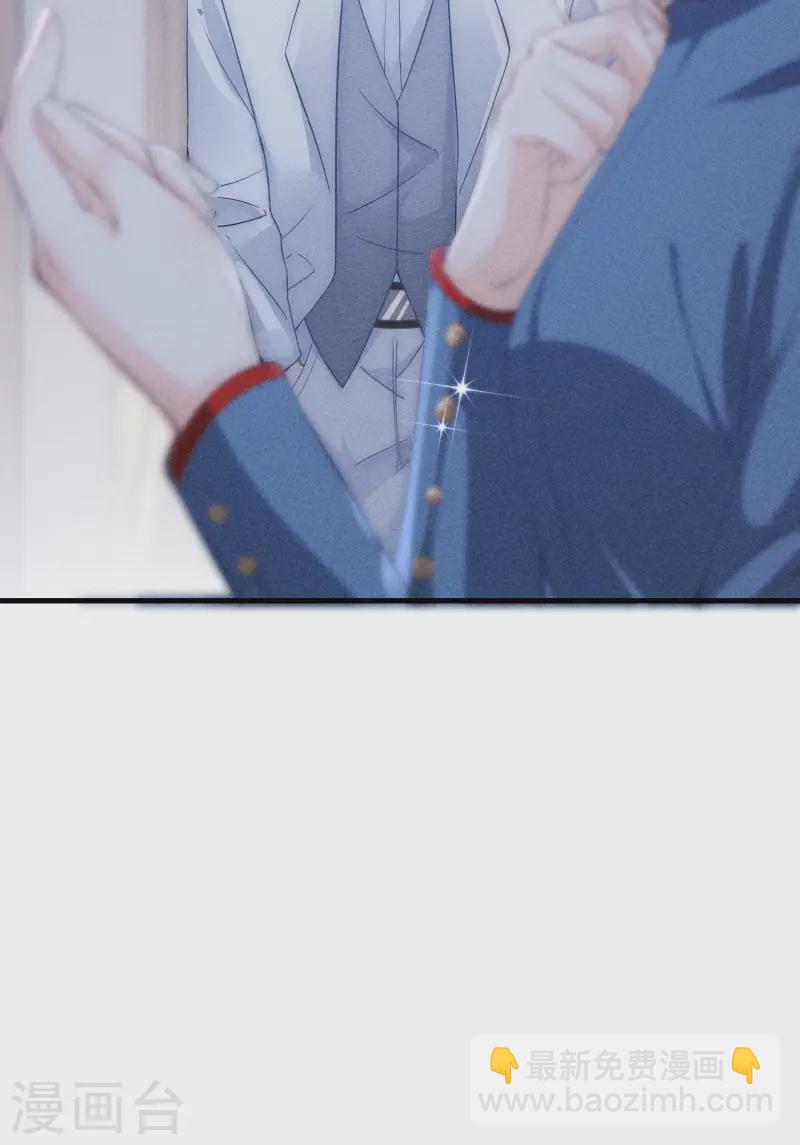 第8话 CP混乱？！拒绝！-第10话