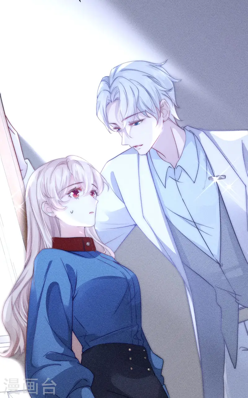 第8话 CP混乱？！拒绝！-第10话