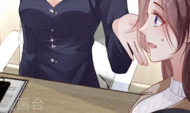 第8话 CP混乱？！拒绝！-第10话