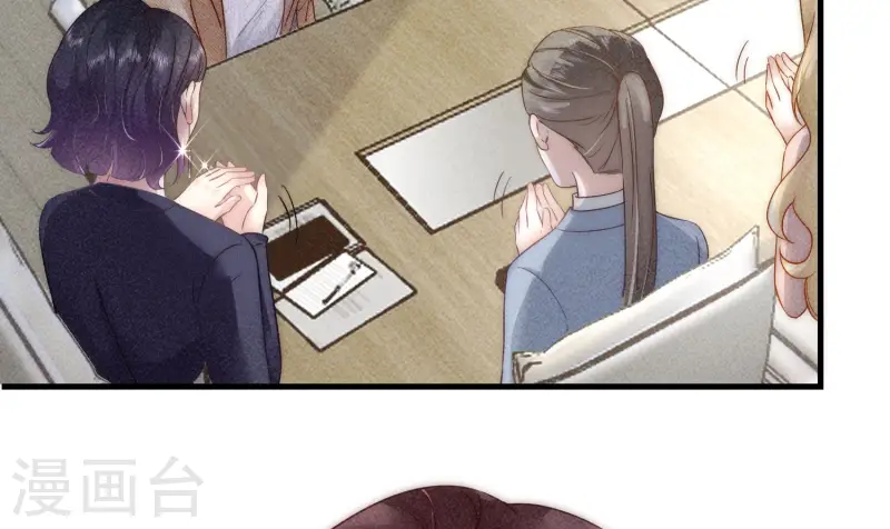 第8话 CP混乱？！拒绝！-第10话