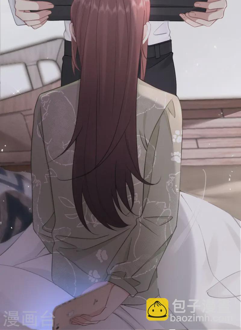 第14话 同时四人约会？！(1/2)-第16话