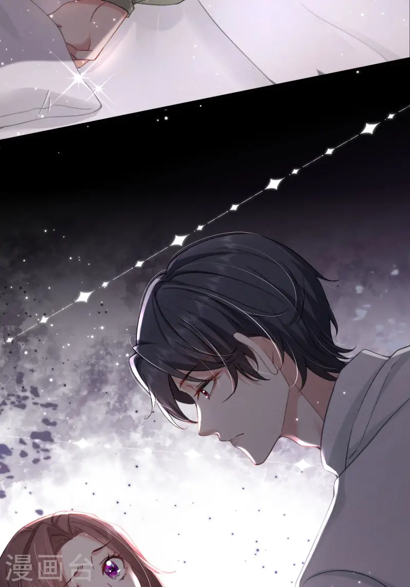 第14话 同时四人约会？！(1/2)-第16话