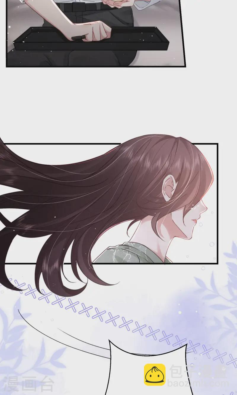 第14话 同时四人约会？！(1/2)-第16话