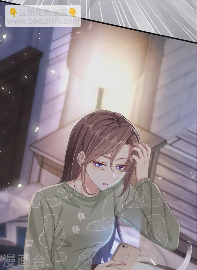 第14话 同时四人约会？！(1/2)-第16话