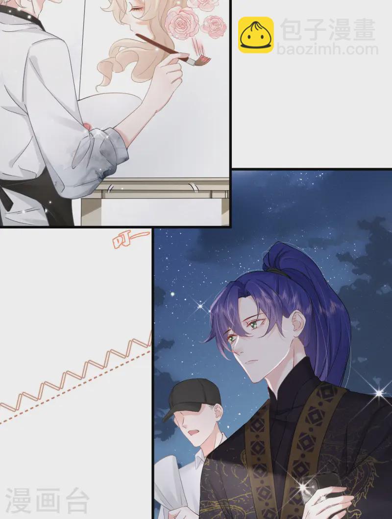 第14话 同时四人约会？！(1/2)-第16话