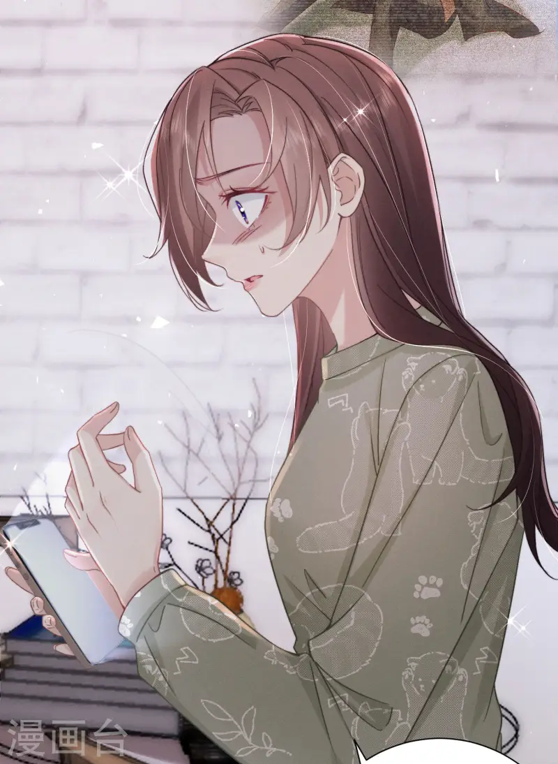 第14话 同时四人约会？！(1/2)-第16话